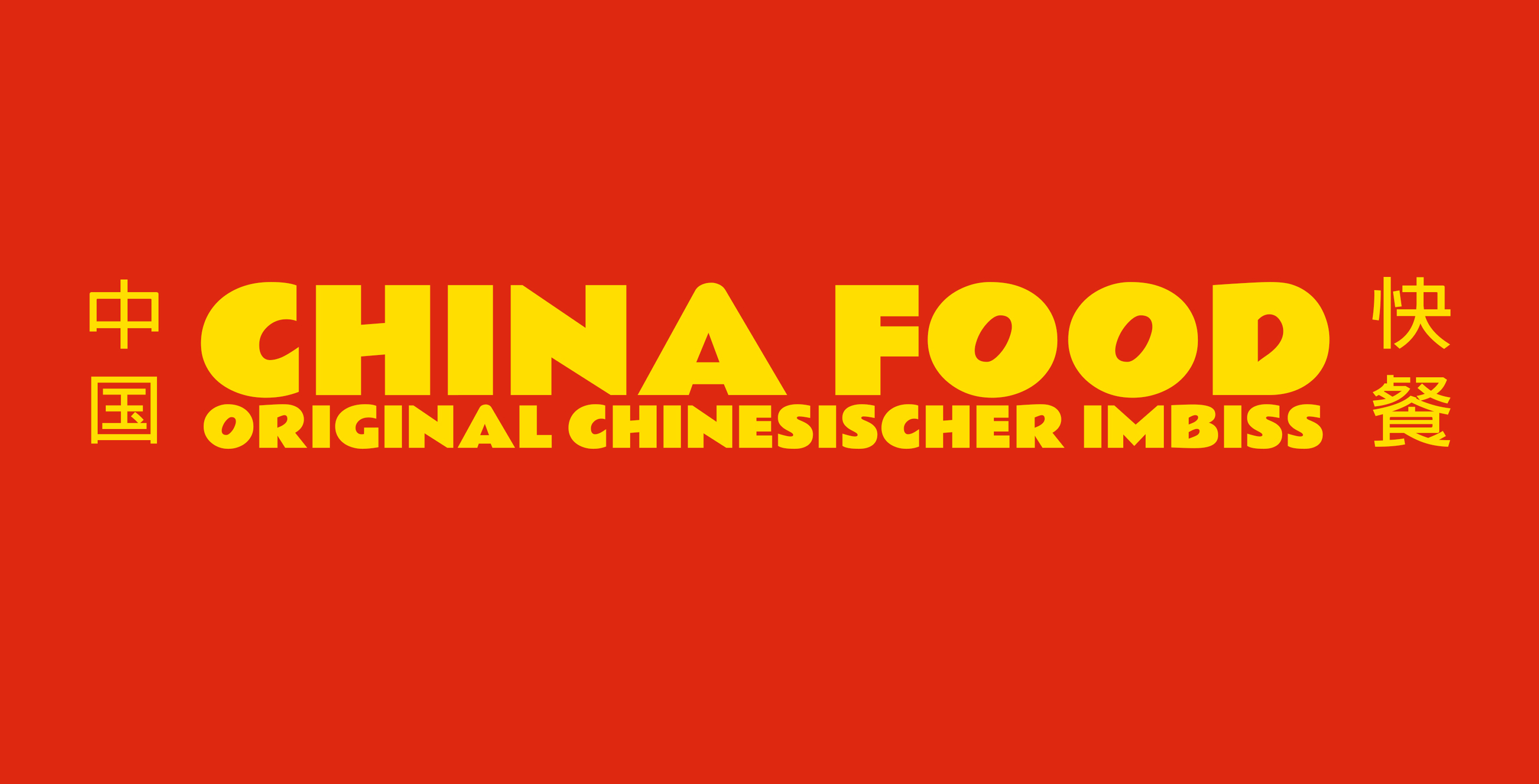 China Food – Original chinesischer Imbiss