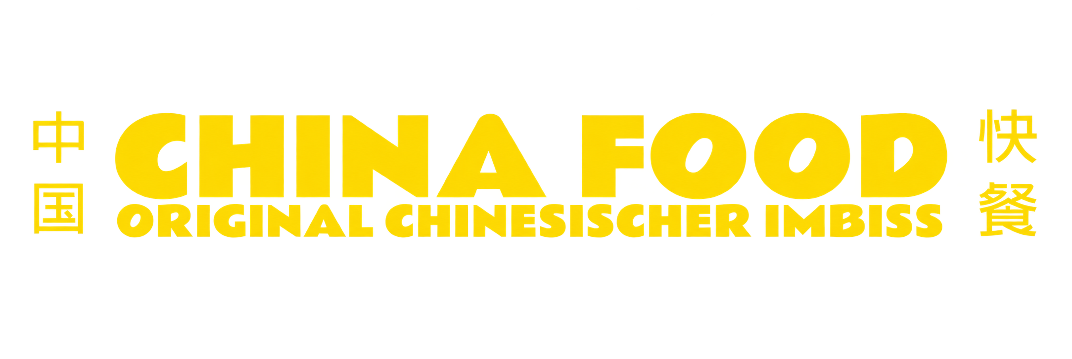 China Food · Original chinesischer Imbiss